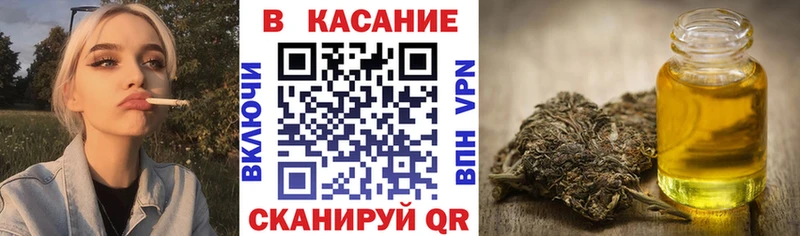 Купить наркотики сайты Тамбов ГАШИШ  Конопля  Cocaine  Альфа ПВП  Меф 