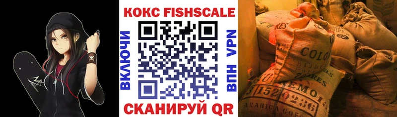 COCAIN 99% Тамбов