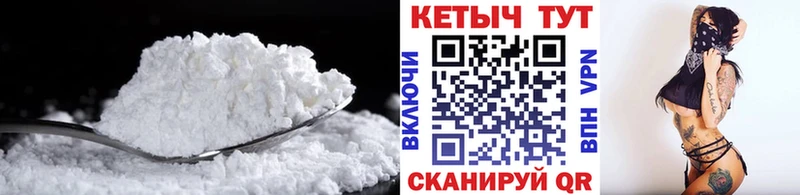 блэк спрут маркетплейс  Тамбов  КЕТАМИН VHQ 