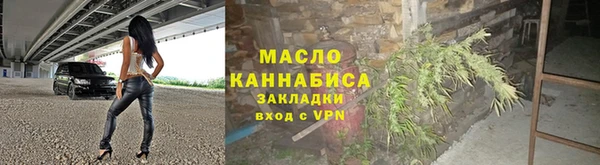 эйфоретик Медвежьегорск