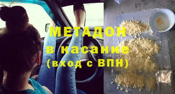 прущая мука Алексин