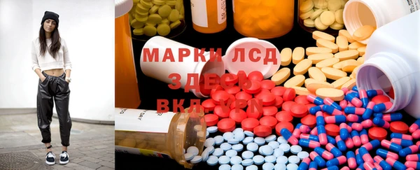mix Алексеевка