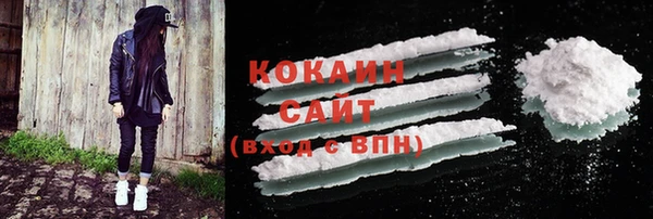 jwh Абаза