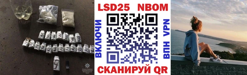 LSD-25 экстази ecstasy  omg маркетплейс  Тамбов 