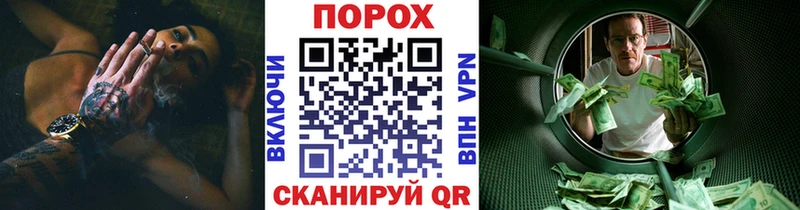 хочу наркоту  Тамбов  МЕТАМФЕТАМИН Methamphetamine 